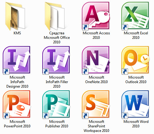 Microsoft Office 2010 Professional Plus