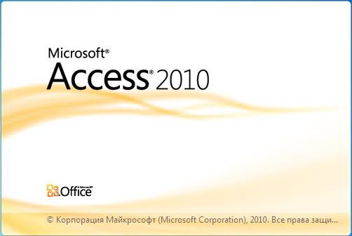 Microsoft Access 2010